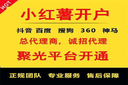 微信信息流公众号运营实战经验
