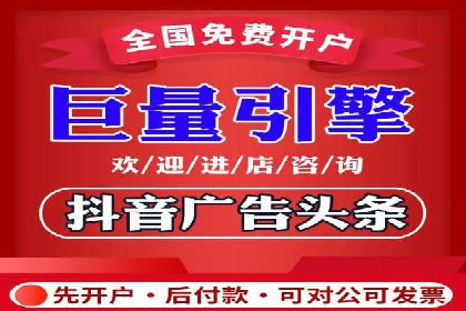 百度推广案例：如何实现广告效果最大化